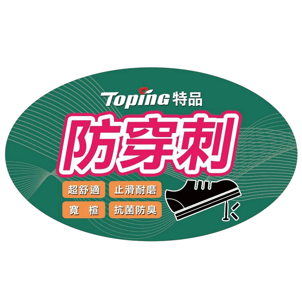 Mens Casual Shoes, , large