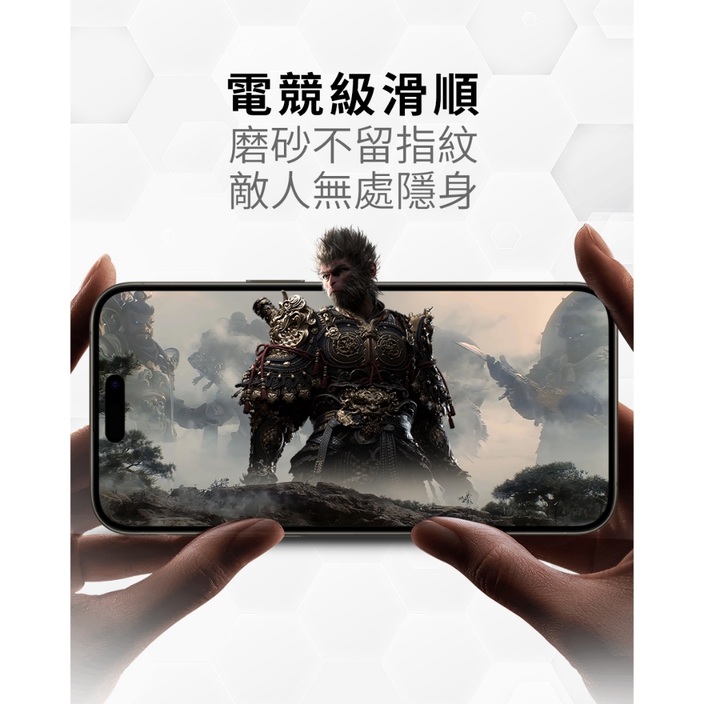 【O-ONE】Google Pixel 9 Pro Fold『防窺螢膜PRO』次螢幕磨砂螢幕保護貼 摺疊機 30度防窺+護眼 順滑不留指紋 輕微划痕自動修復, , large