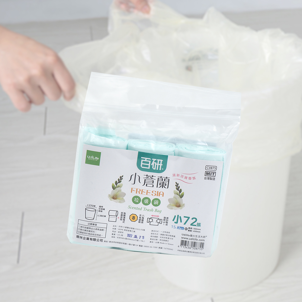 百研/小蒼蘭清新垃圾袋-小-15L-56x45cm-(72張x1包)-3包