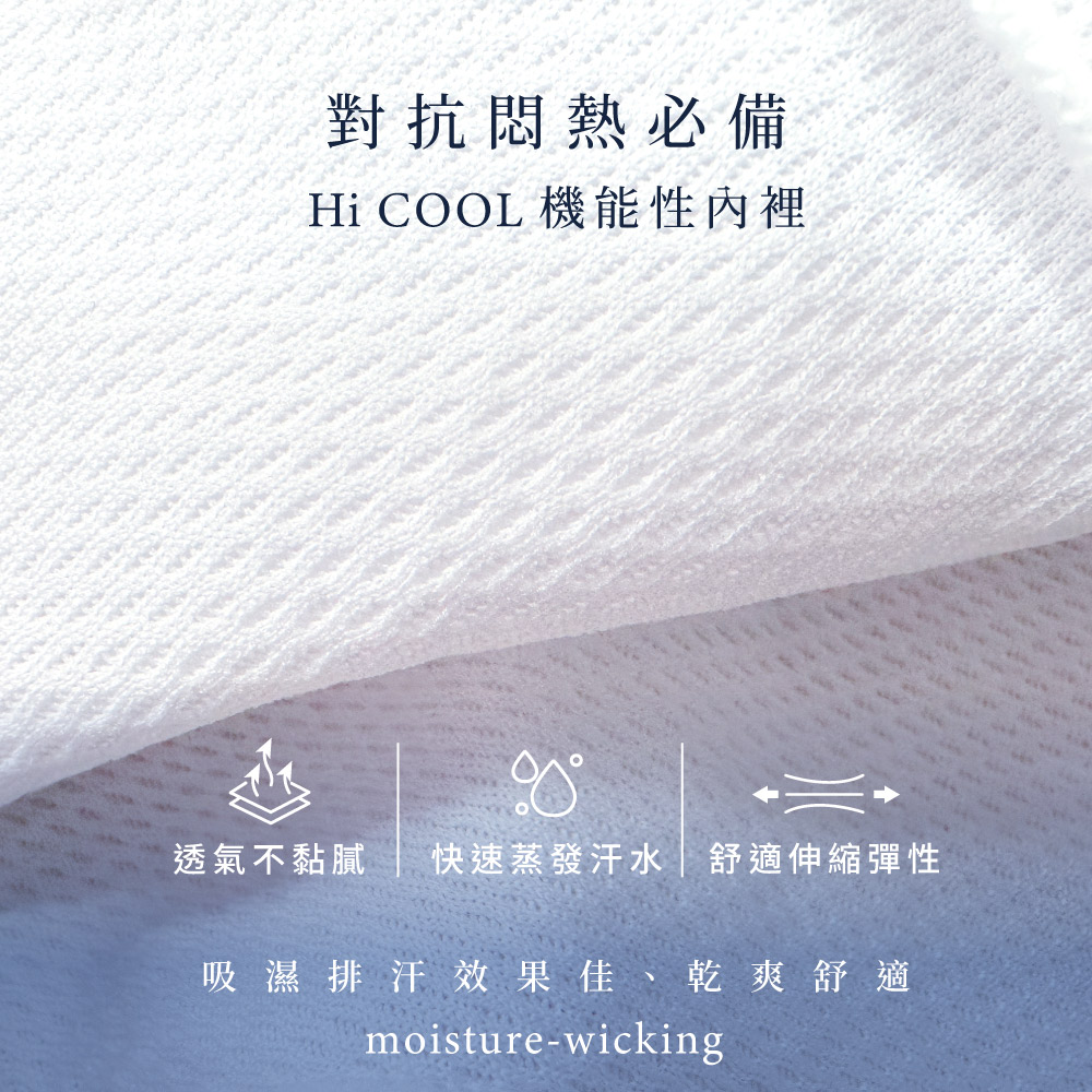 【Clany可蘭霓】台灣製新一代微乳排汗透氣 C-F大罩杯全罩顯瘦內衣 加大下圍 柔感灰 8078-61, , large