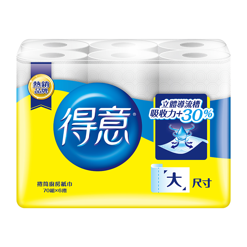 得意廚房紙巾, , large