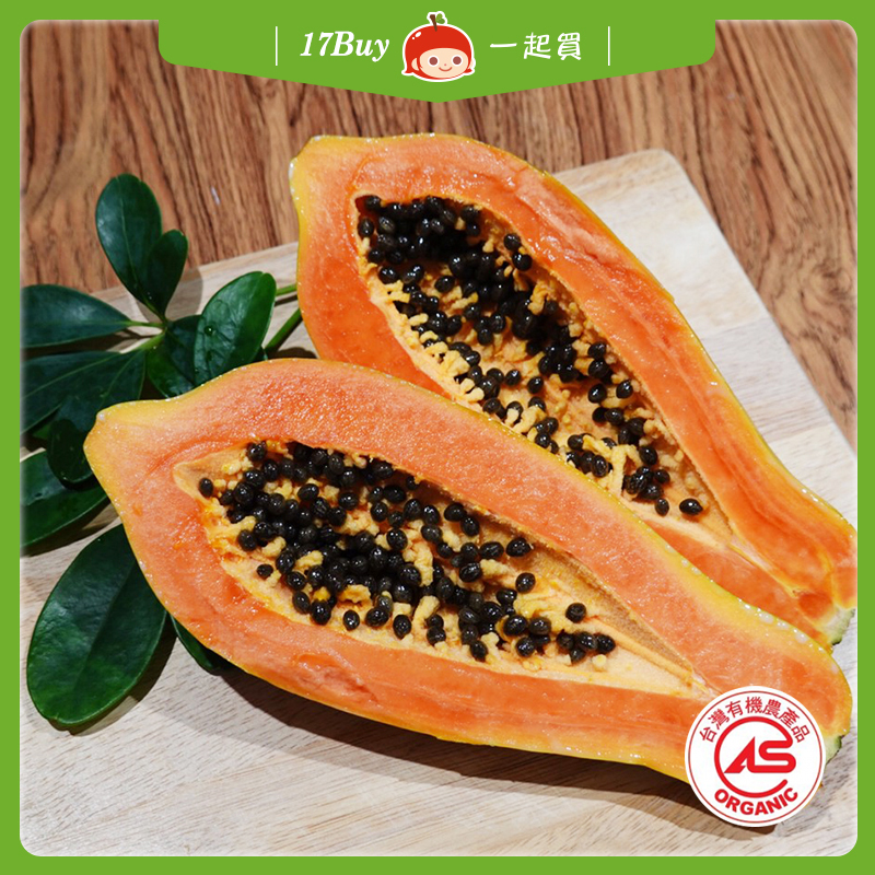 【一起買】產地直送 - 有機黃金木瓜 約4-7顆 / 3.6kg(箱), , large