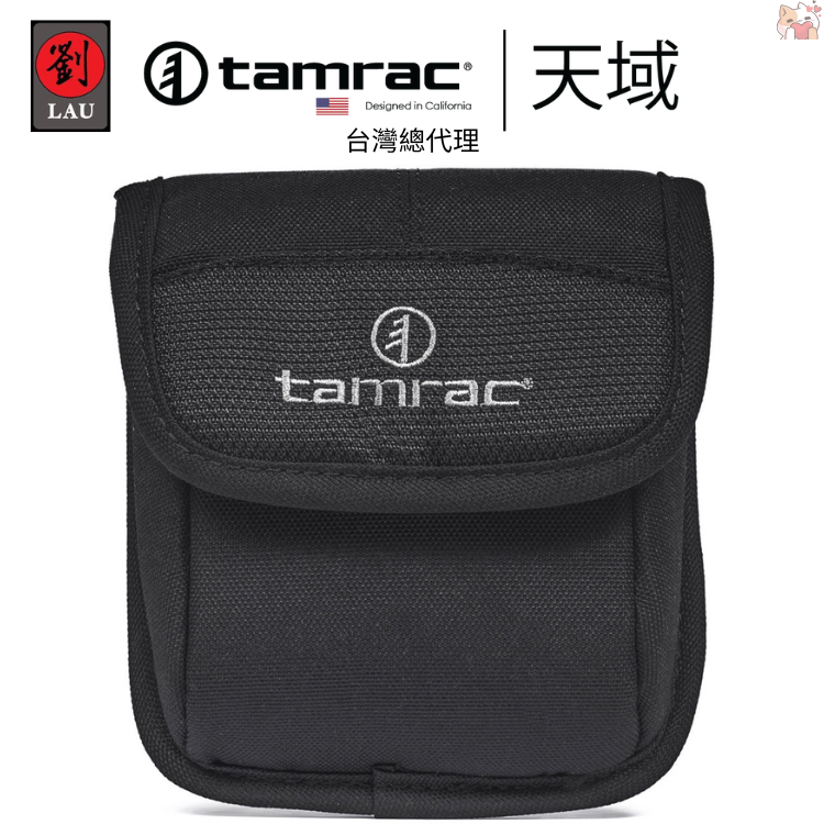 [劉氏國際]Tamrac Compact Filter Case T0355-1919 鏡片袋, , large