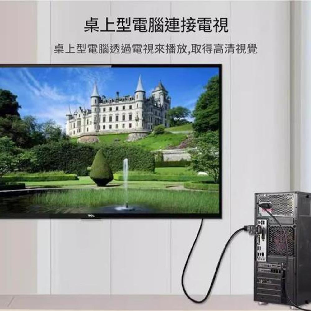 VGA to HDTV high-definition audio/video adapter, , large