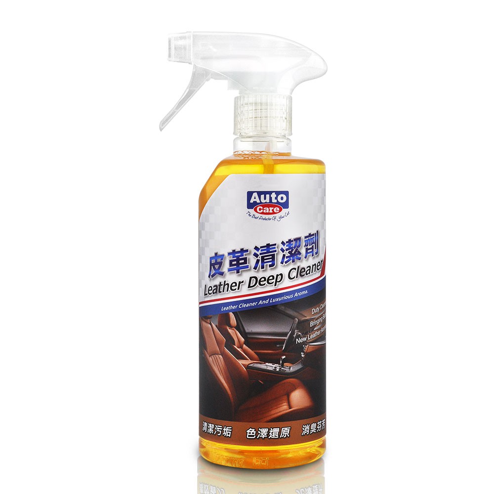 AutoCare 皮革清潔劑 MIT 台灣製造 自助洗車 洗車DIY 皮椅清潔 皮革保養, , large