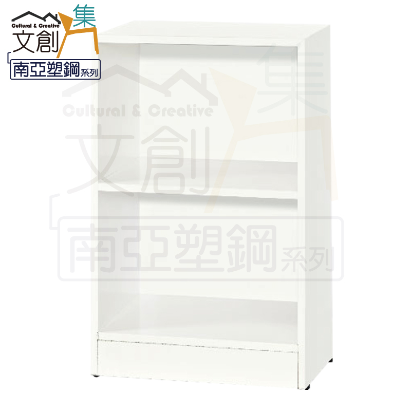 【文創集】希莉 環保1.4尺南亞塑鋼開放二格置物櫃/收納櫃-(客約商品), , large