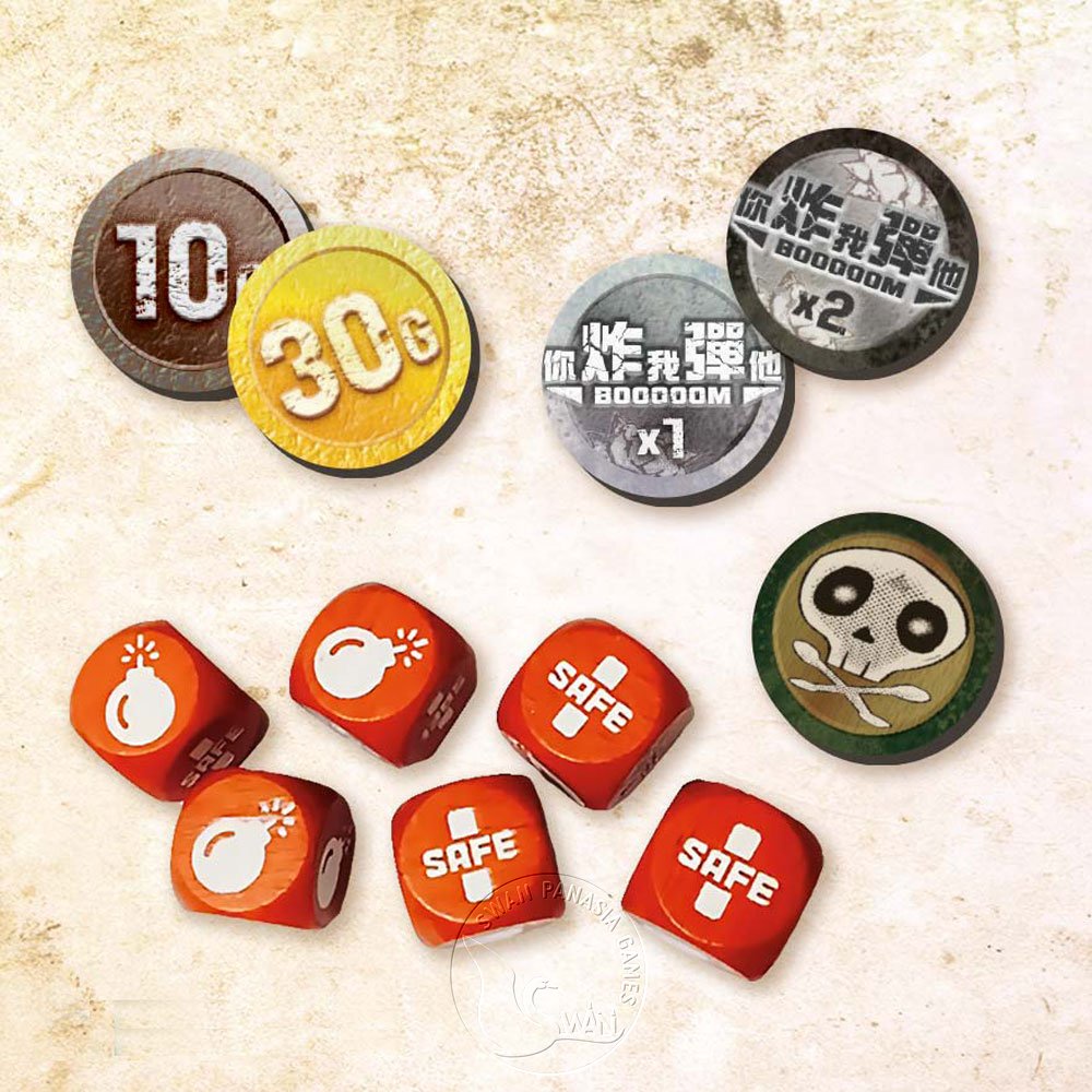 【新天鵝堡桌遊】你炸我彈他（炸彈新版）, , large