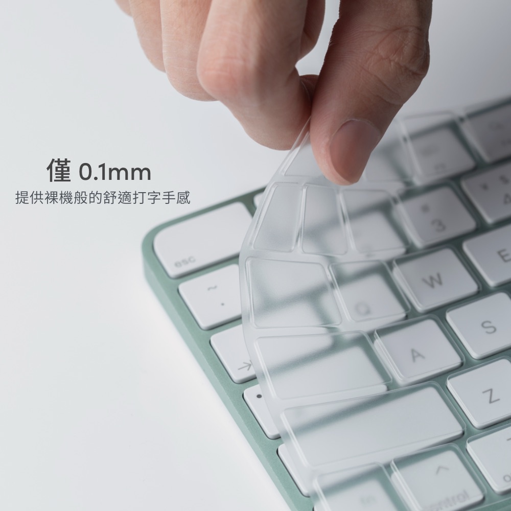 Moshi ClearGuard MK 超薄鍵盤膜 for iMac（24-inch, M1, 2021, 美版）, , large