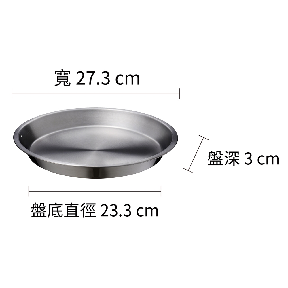 Rice Cooker, , large