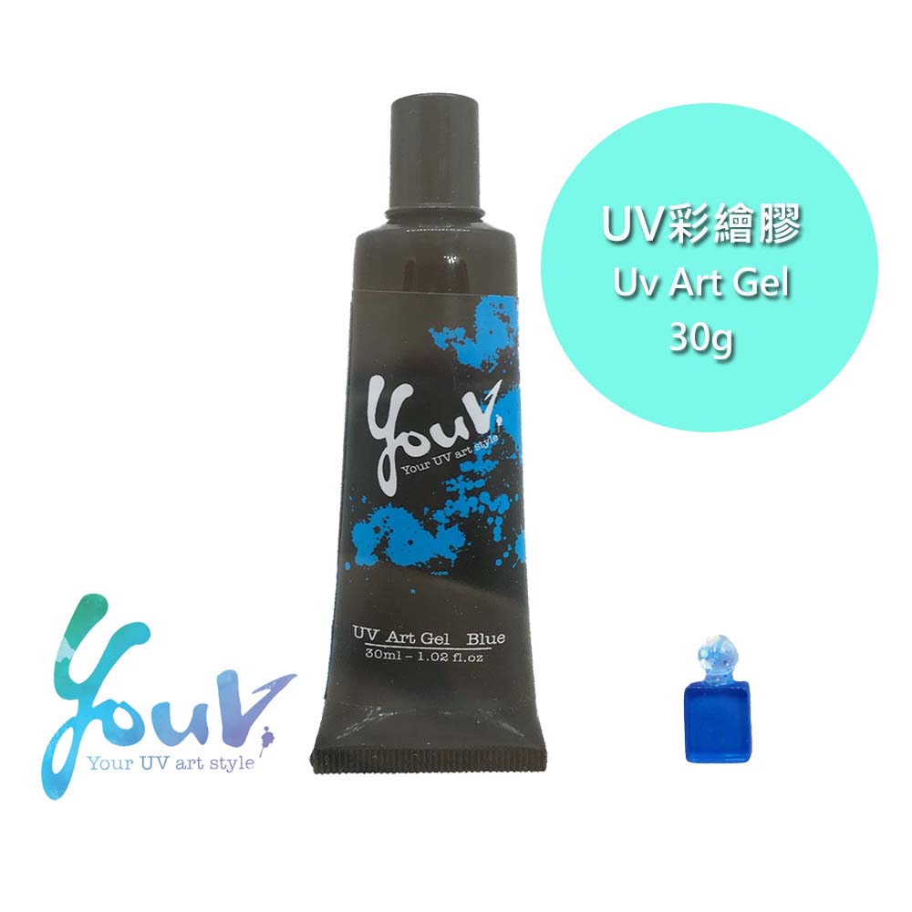 UV彩繪膠-30ml-藍, , large