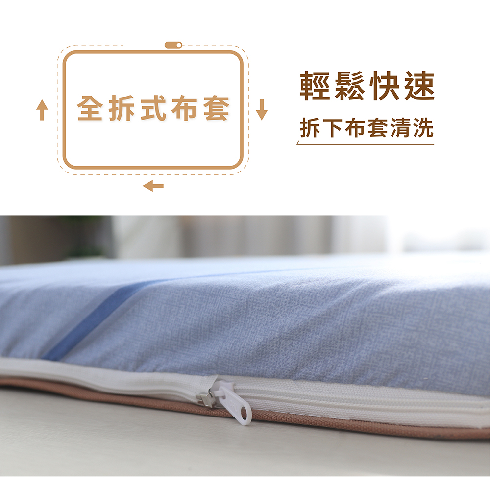 Natural original color finely woven summer mat, , large