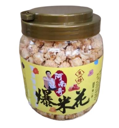 Anan Ge Popcorn, , large