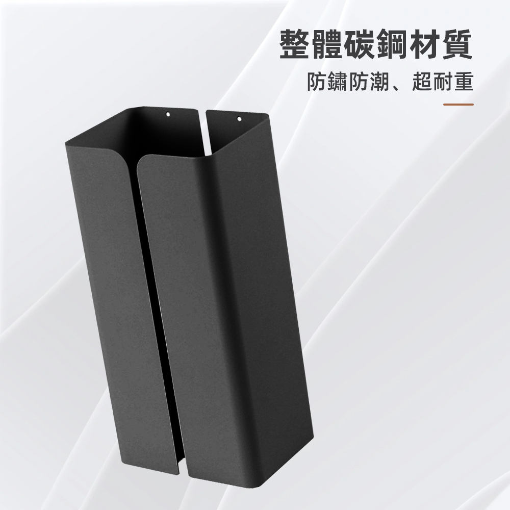 magnetic-tissue-box, , large