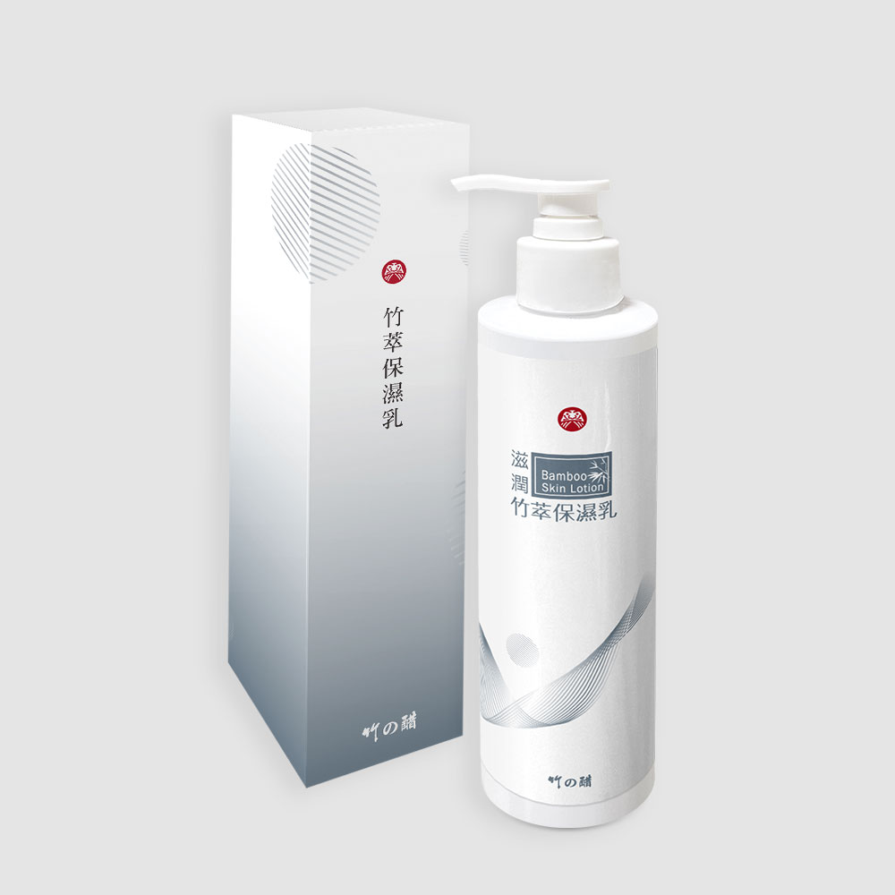 Bamboo vinegar moisturizing lotion