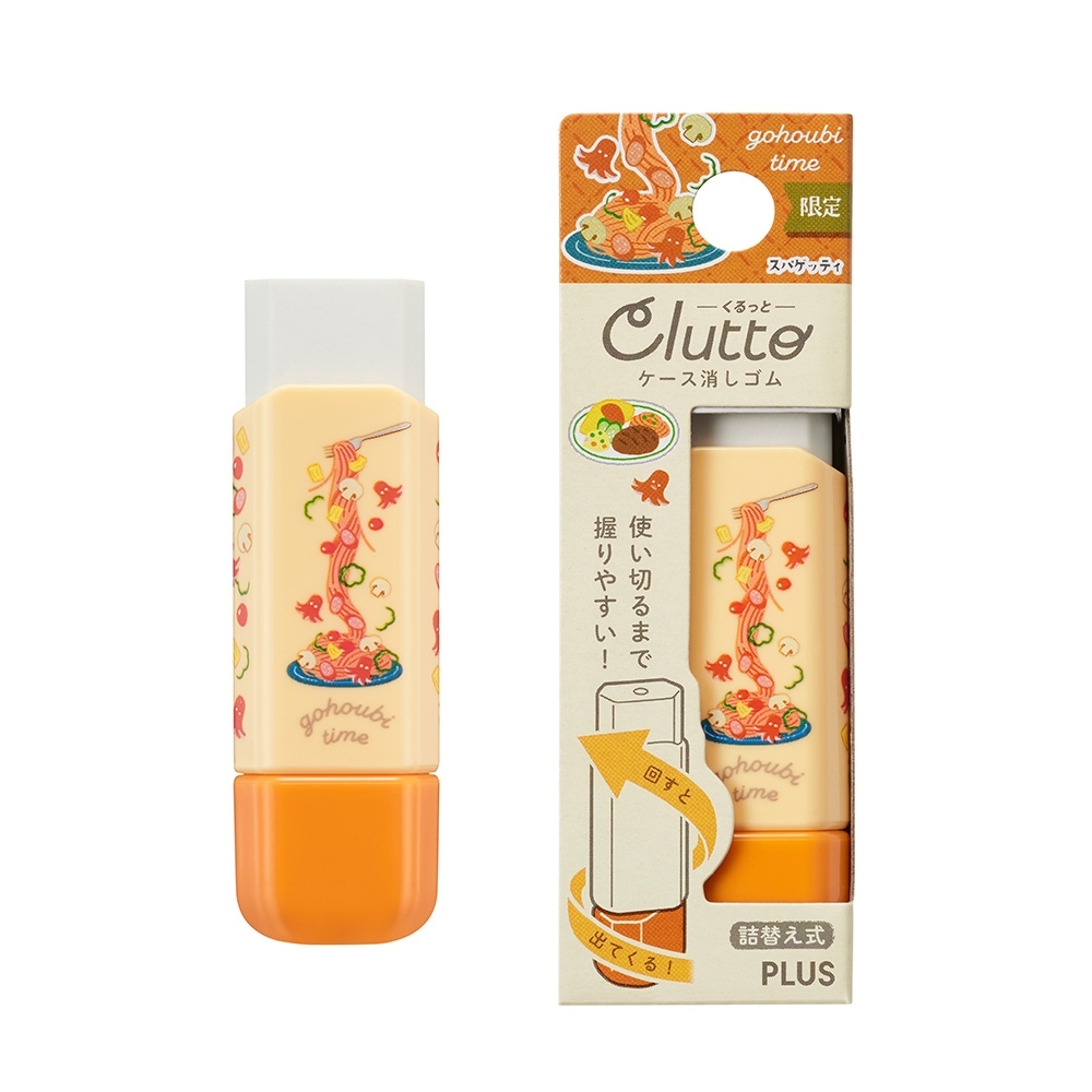 【龍品文創】PLUS Clutto 旋轉橡皮擦-食物-1個入-桔-36710義大利麵, , large