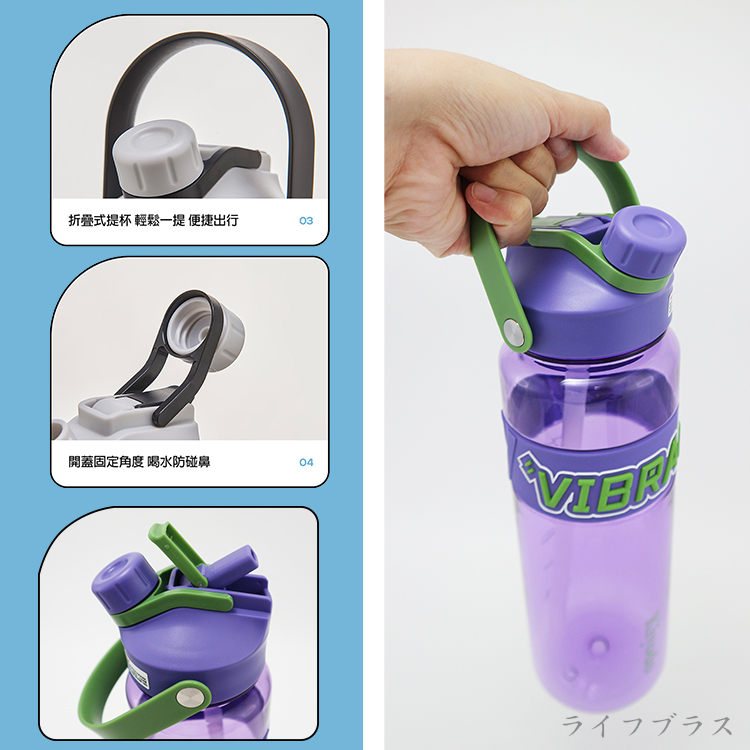 Kiyodo雙飲式水壺-1L-紫色-2支, , large