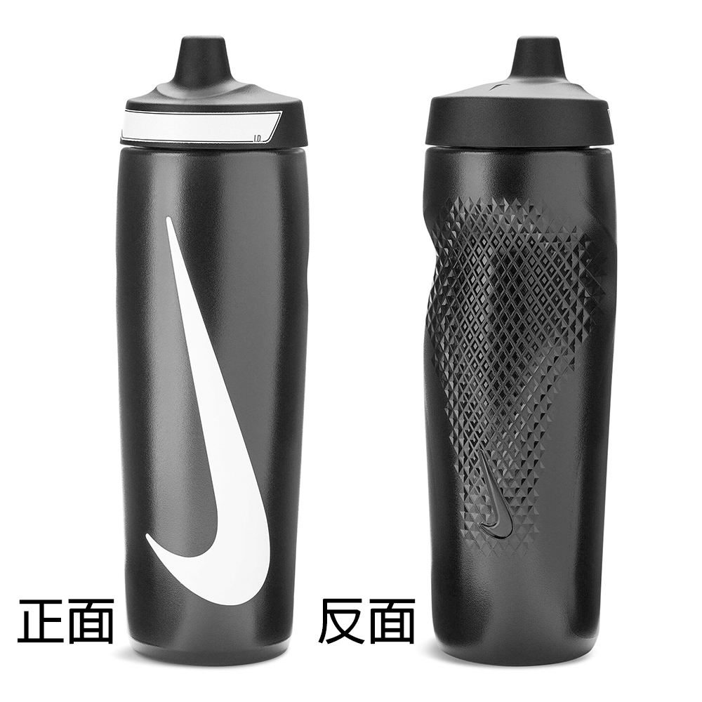 [秉宸] NIKE REFUEL BOTTLE 擠壓水壺 24OZ 運動 單車 自行車 運動 跑步 登山 健行 N1007666, , large