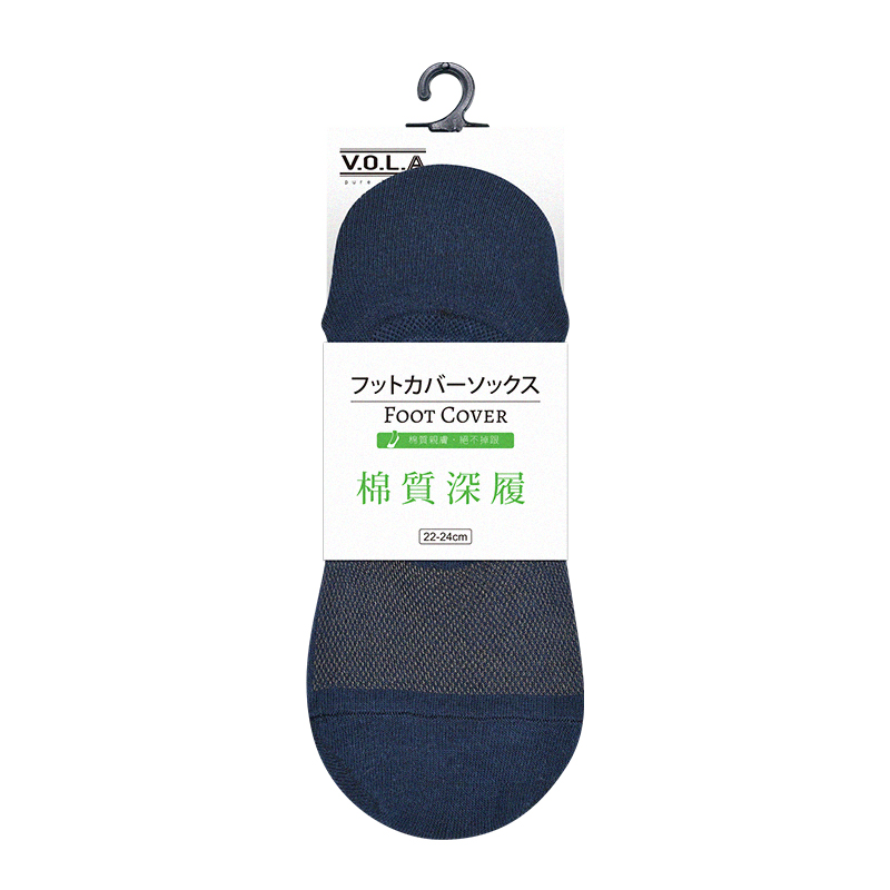 Ladies socks, , large