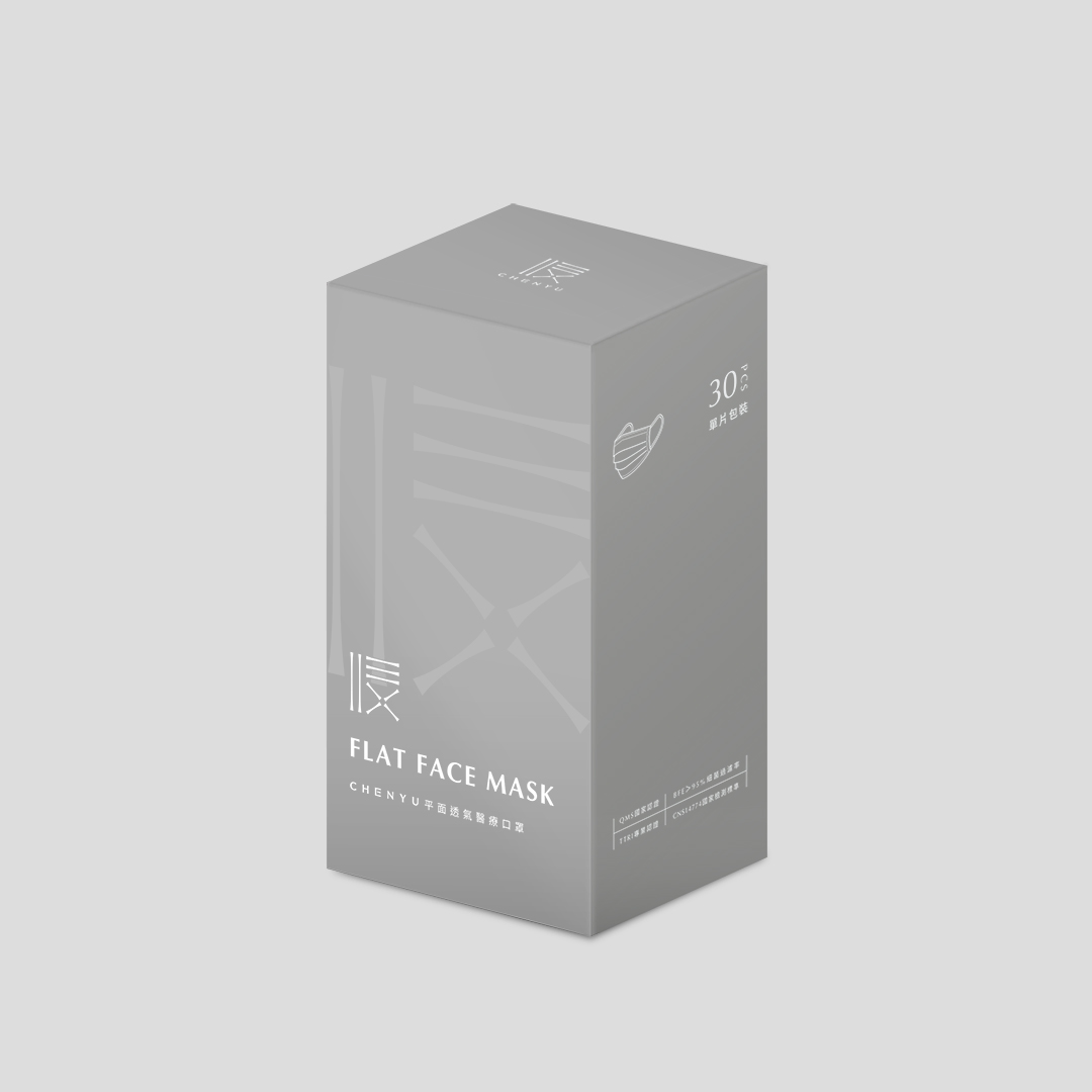 CHENYU FLAT BREATHABLE FACE MASK 30Piece, , large