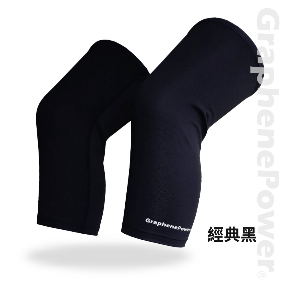 Graphene Terahertz Smart Thermal Soothing Knee Sleeve, , large