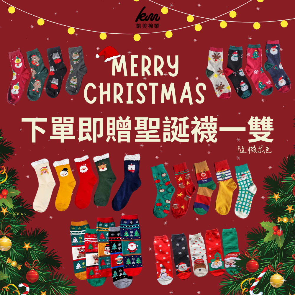 [Kaimei Bath Towel] Random Excellent MIT Taiwan Umbrella Brand LOGO Bath Towel Top Quality 12 Liang Ultra Thick Pure Cotton Satin Brand Authorized Kaimei Cotton Industry, , large