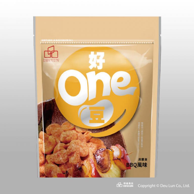 Roasted broad beans, , large