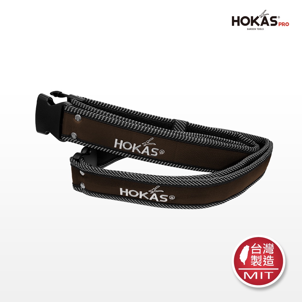 【HOKAS】黑色素色腰帶-短款 (工具腰帶 園藝剪刀套 收納套 工具袋 工具套 腰包 加厚帆布 水電腰包), , large