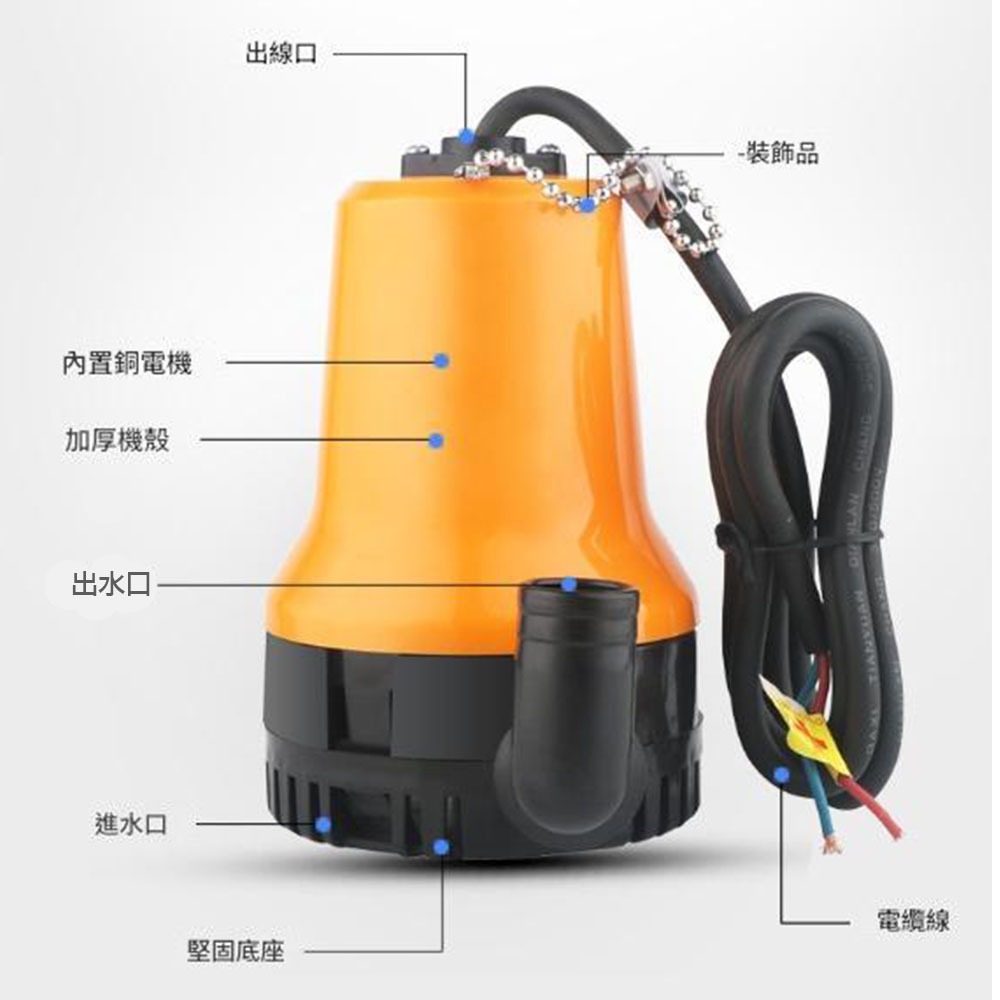 小型電頻淺水泵12v(顏色隨機), , large