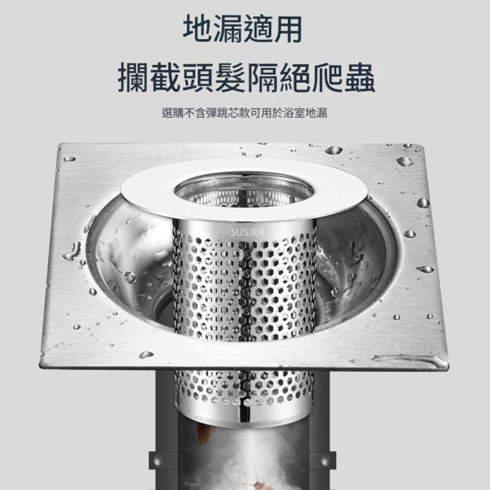 洗手盆彈跳塞升級款銅芯(長), , large