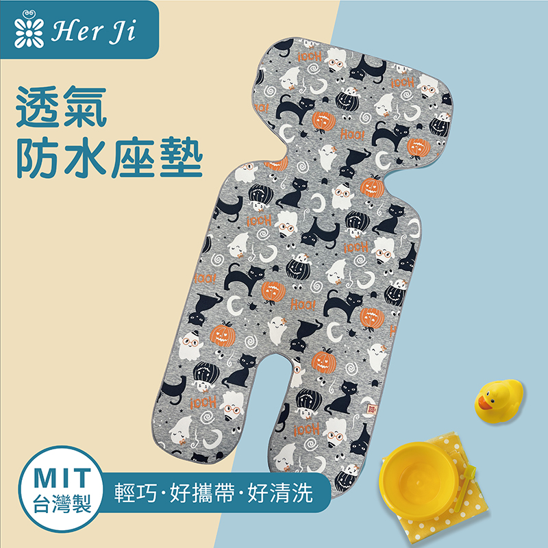 專業透氣防水座墊-(74x35cm)/花色-喵精靈派對