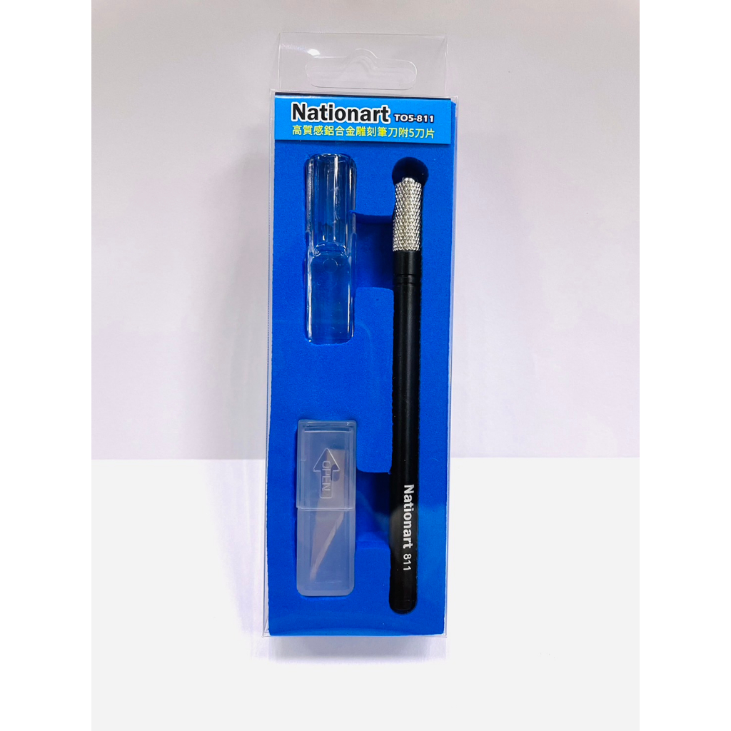 AP普思 Nationart高質感鋁合金雕刻筆刀附5刀片(T05-811), , large
