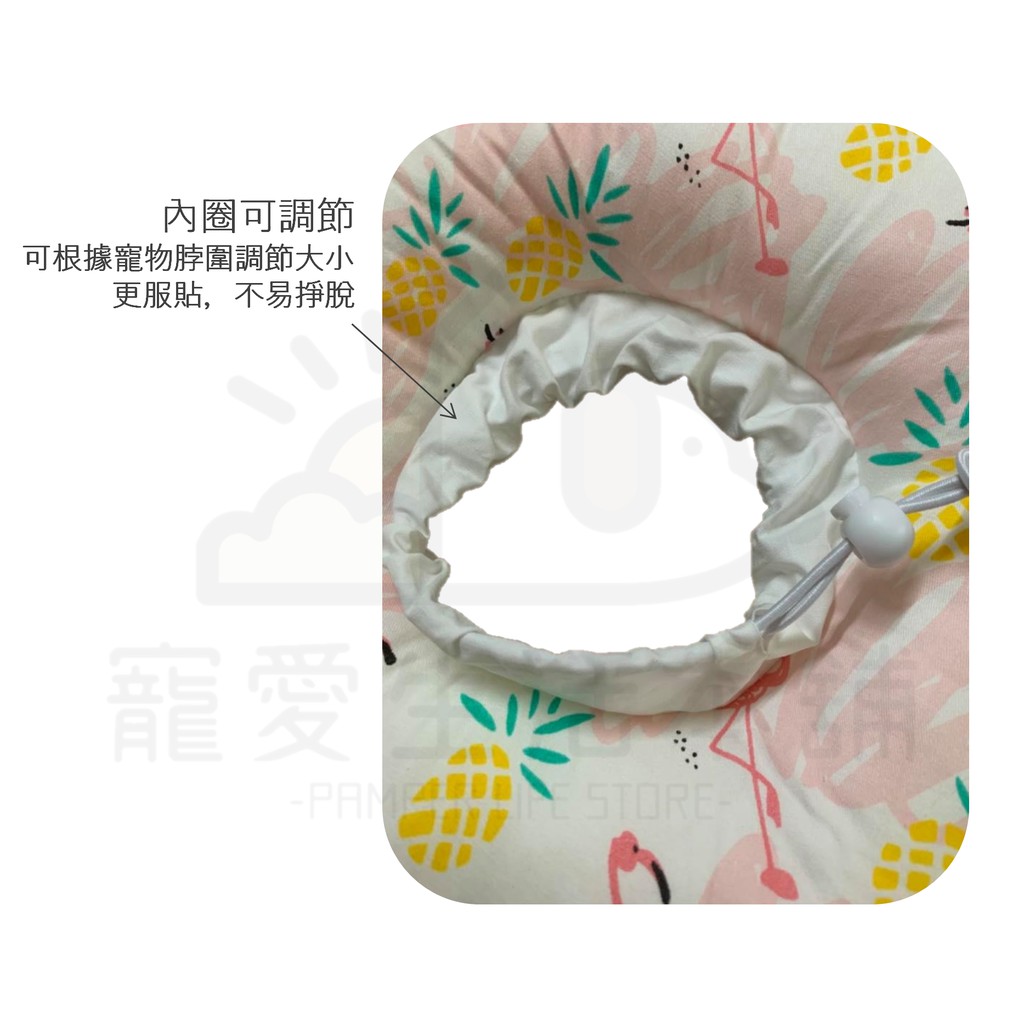 【寵愛生活本舖】寵物伊莉莎白棉質頭套 防舔圈 羞恥圈 XS-4XL 術後 甜甜圈頭套, , large