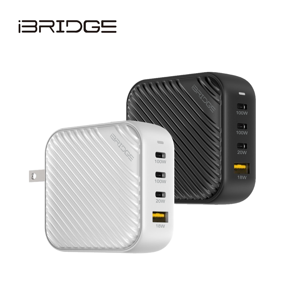 iBRIDGE GaN 100W Ultra-Fast Power Supply - White