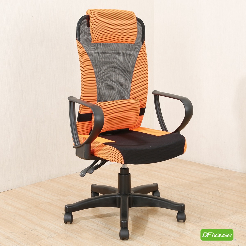computer chair, , large
