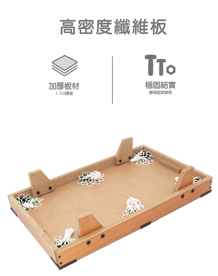 【啾愛你】桌上型迷你撞球檯-大號落地型 69X36.5X58.5 CM, , large