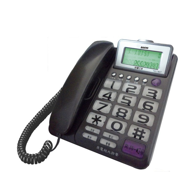 SANLUX 台灣三洋 大螢幕大字鍵有線電話機 TEL-827, , large