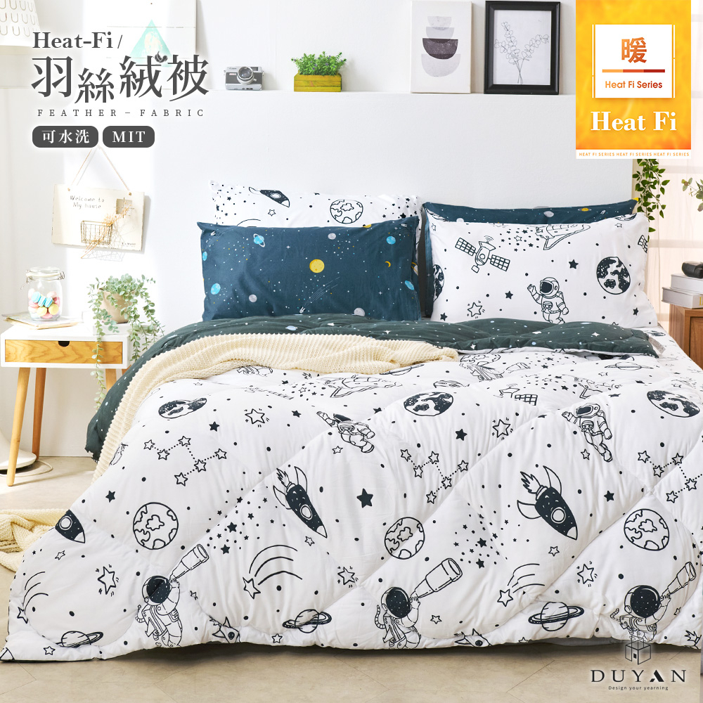 bedding, , large