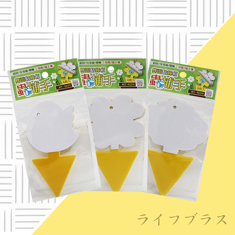 蟲捕手 雙面黏蠅板-4入x6組, , large