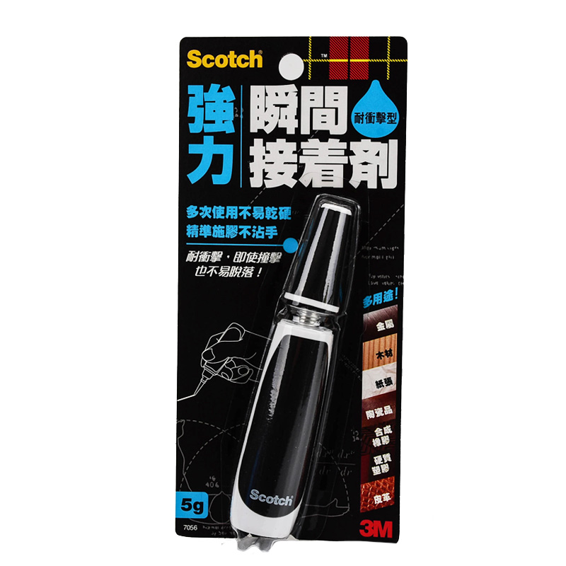 Scotch strong instant glue, 耐衝擊型 5g, large