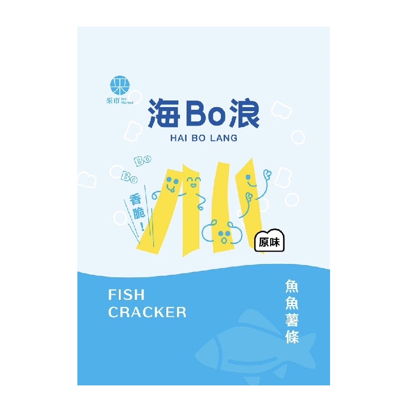海Bo浪_魚魚薯條(原味), , large
