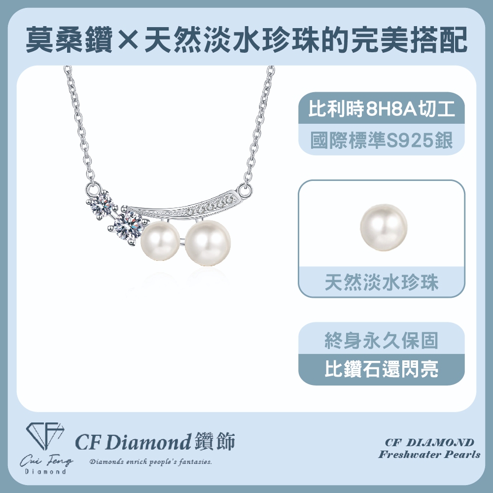 CF Diamond, , large