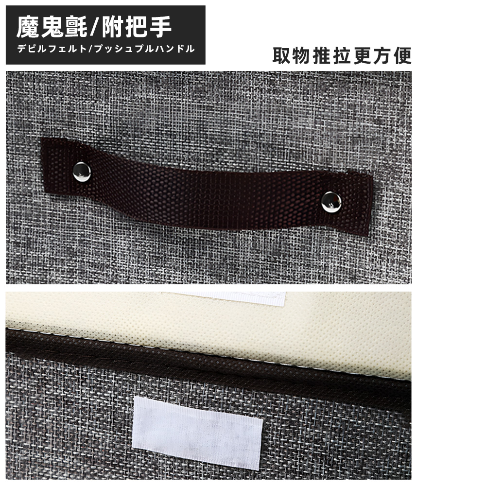 【上手家居】玩具收納箱 50cm 灰色(收納盒/衣物收納/附蓋/棉麻收納箱/衣服收納盒/布收納盒), , large