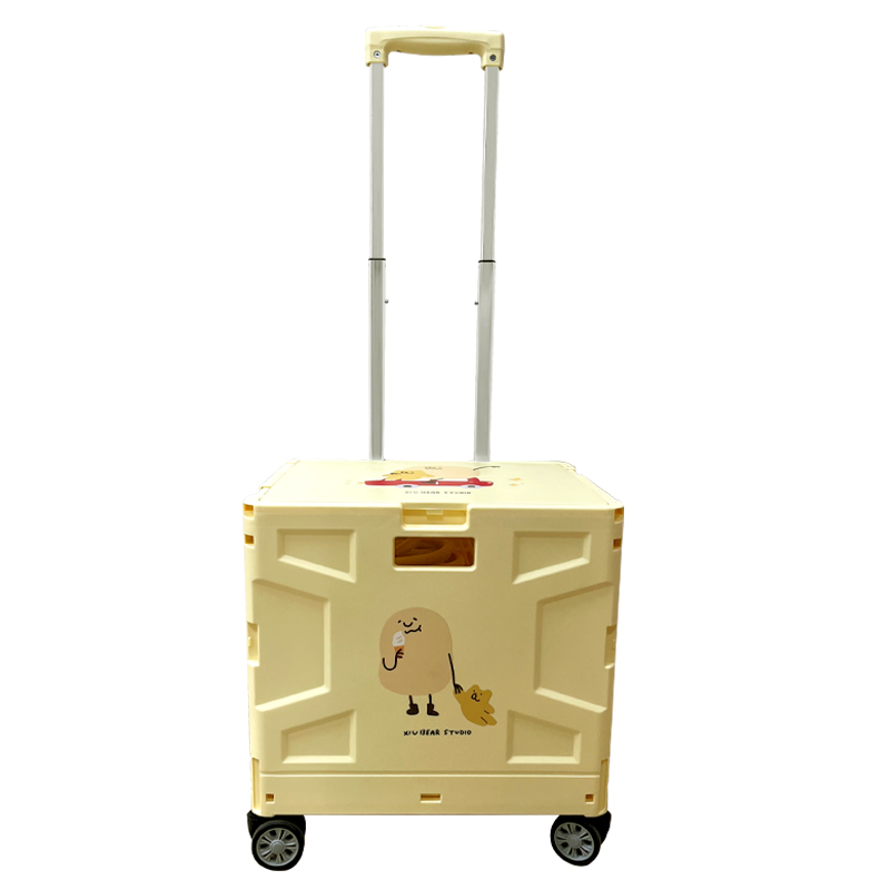 [九越]咻咻熊摺疊購物箱車, , large