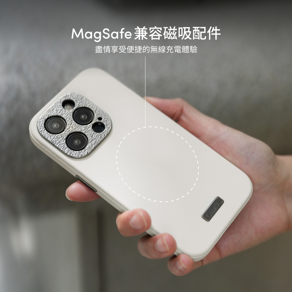 Moshi iPhone 15 Napa 皮革保護殼 支援Magsafe 手機殼-iPhone 15 Pro,奶酒白 (現貨), , large