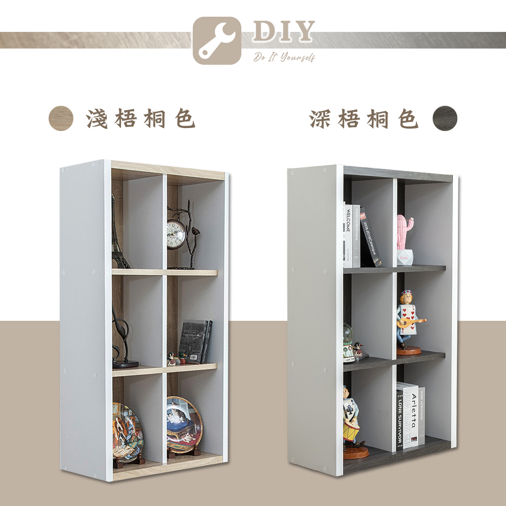 cabinet, 淺梧桐, large