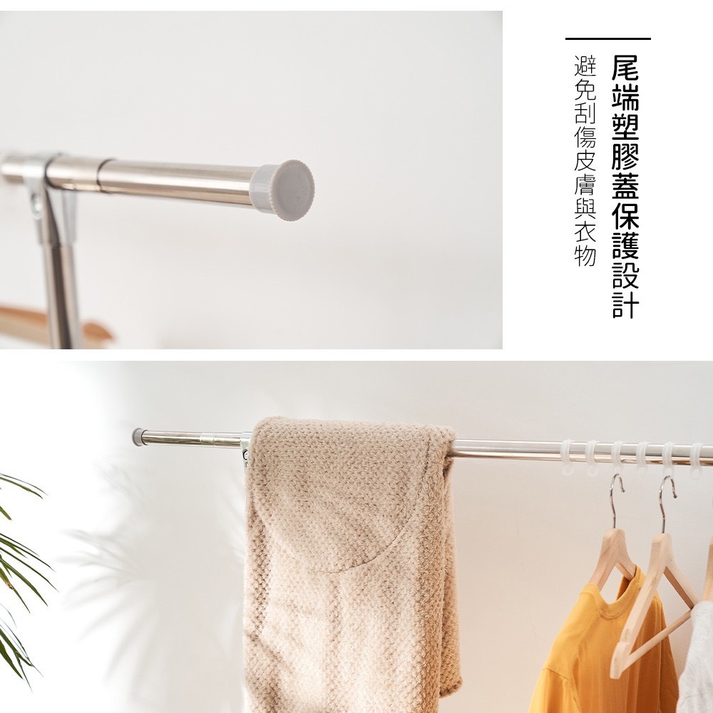 金德恩 GS MALL 台灣製造 不鏽鋼單桿衣架 不鏽鋼衣架 棉被架 曬衣架 衣櫥架 晾曬架 曬衣桿架 衣架 收納架 單桿衣架, , large