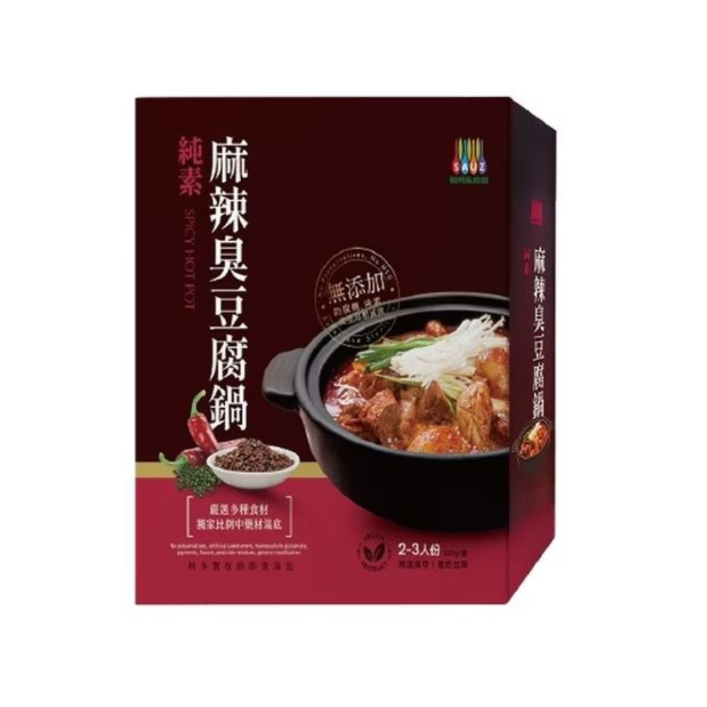 毓秀私房醬 麻辣臭豆腐(全素), , large