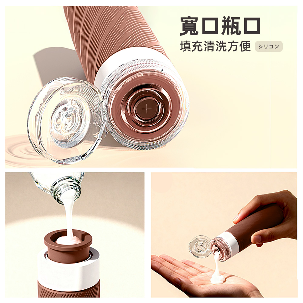 silicone-travel-bottle-90ml-4pcs, , large