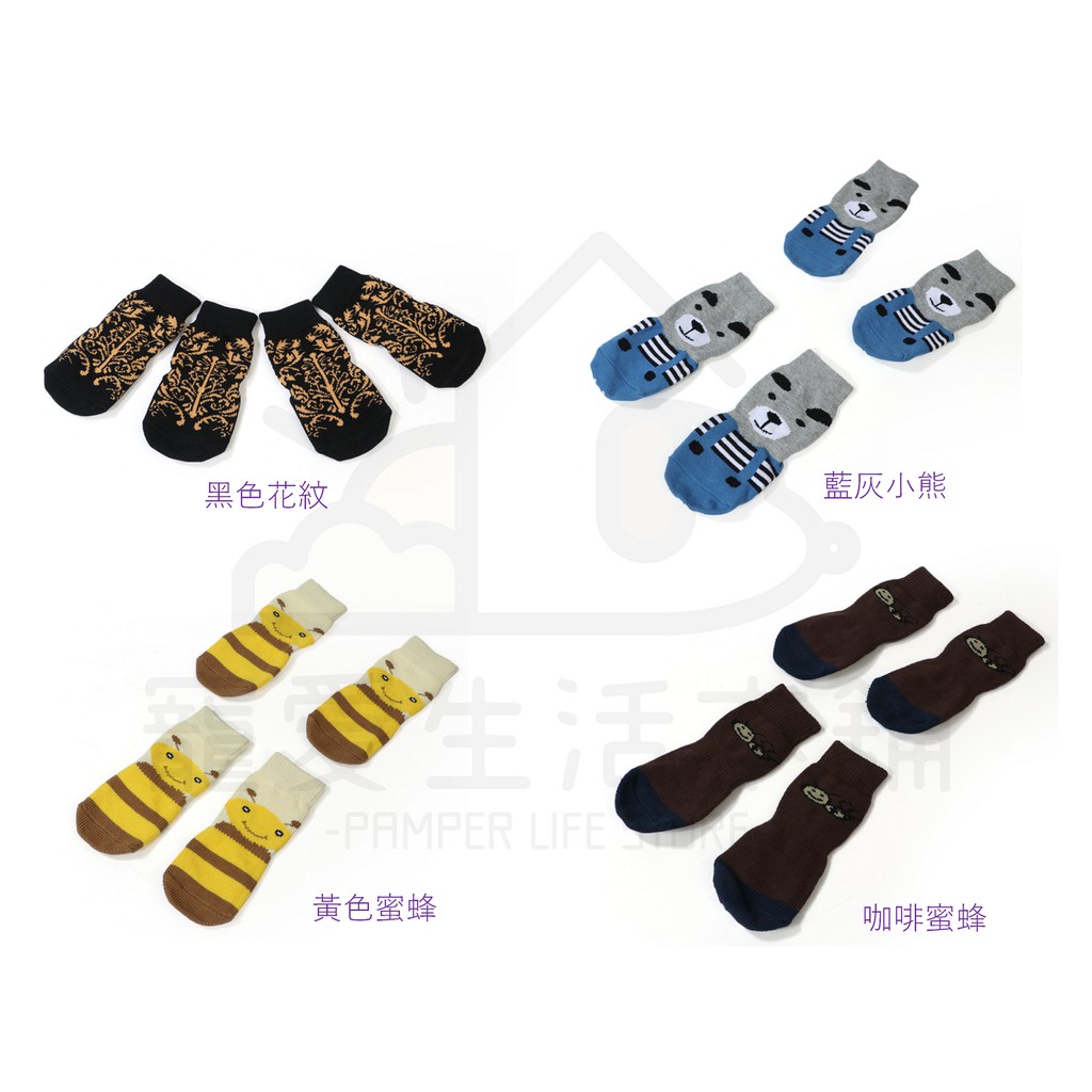 【寵愛生活本舖】中大型寵物專用可愛透氣棉襪 狗襪子 大狗襪, , large
