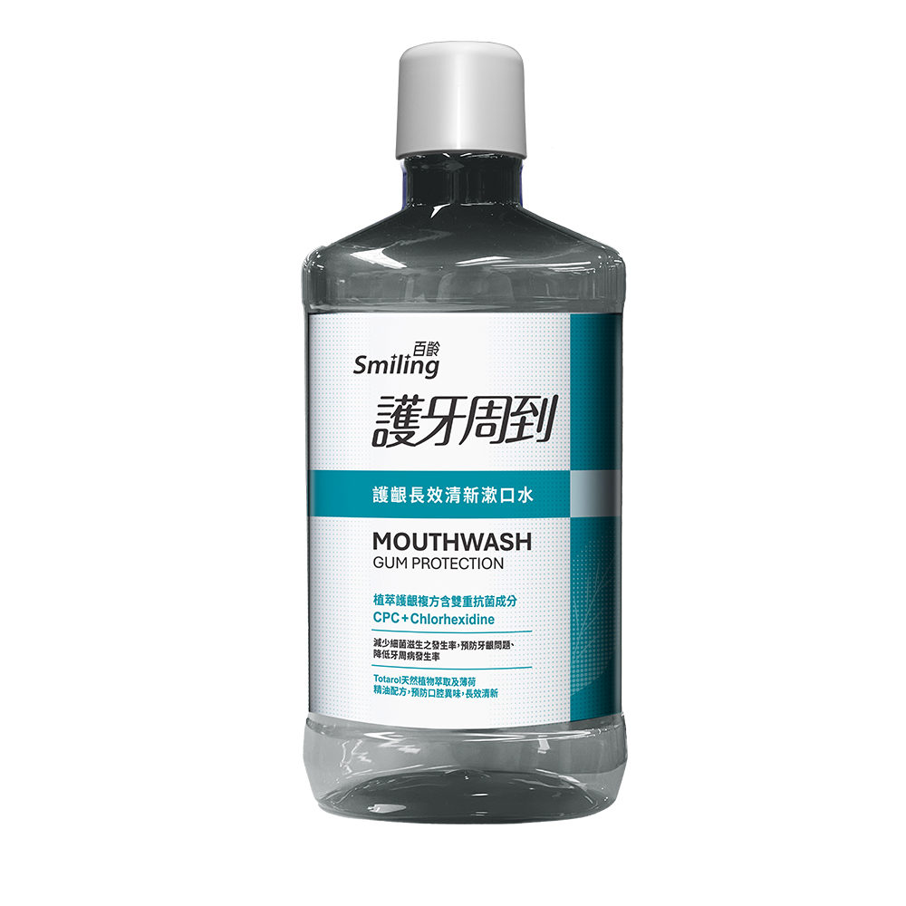 Mouthwash for Periodontal-Freshness, , large